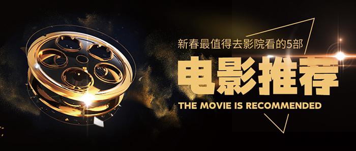 電影院觸摸體機怎么選購？怎么減少排隊現象