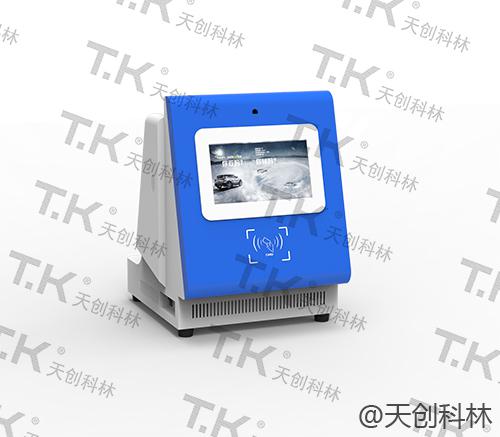 辦公樓訪客機