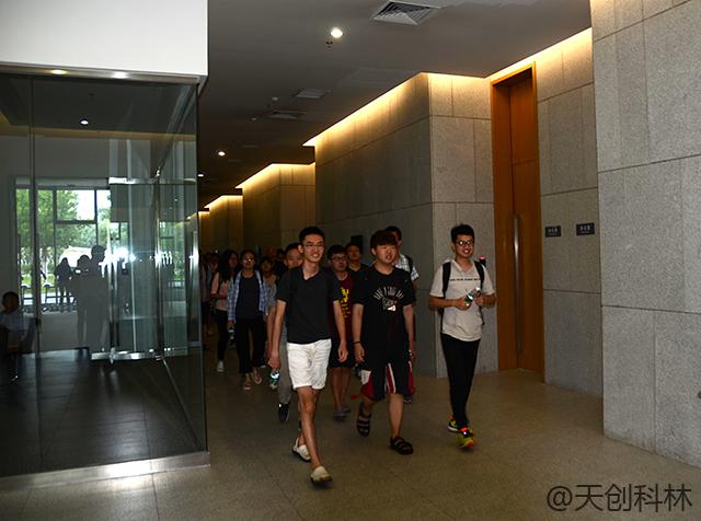產教融和 校企合作--天創科林AI交互技術，助力高等職業教育創新發展