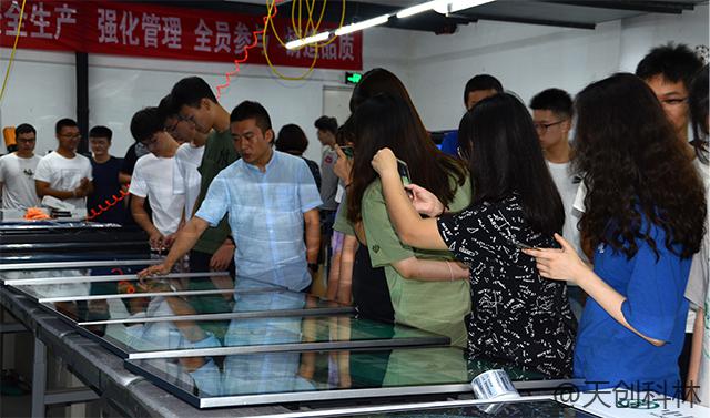 產教融和 校企合作--天創科林AI交互技術，助力高等職業教育創新發展
