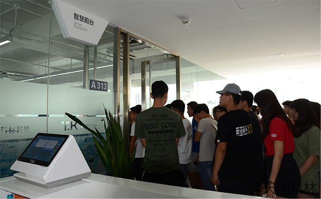 產教融和 校企合作--天創科林AI交互技術，助力高等職業教育創新發展