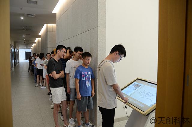 產教融和 校企合作--天創科林AI交互技術，助力高等職業教育創新發展