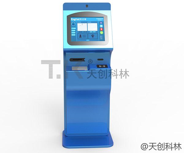 訪客登記系統實現智能大數據統計