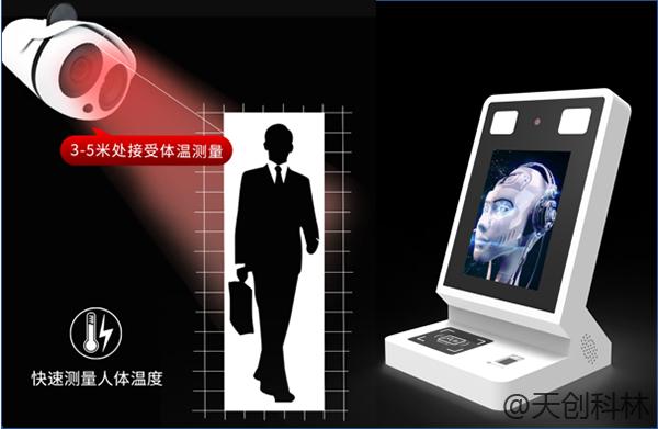 疫情期間出入檢查少接觸！原來出入口可以這樣管
