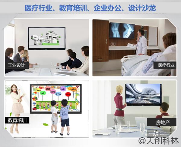 【戰(zhàn)疫】隔離病毒，不隔離工作–TK云視頻會議遠程辦公系統(tǒng)