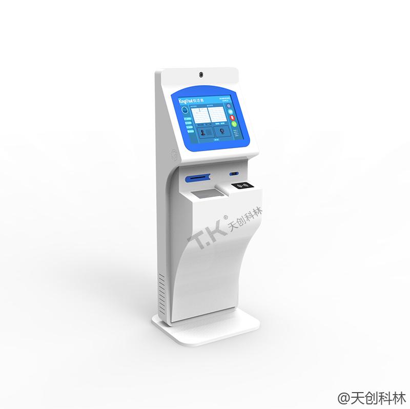訪客機