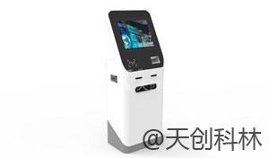 觸控一體機